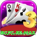 bbgpg BR Max