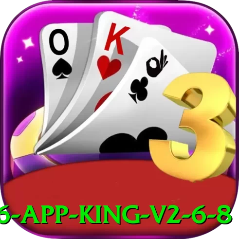dj6 App King v2.6.8 - go