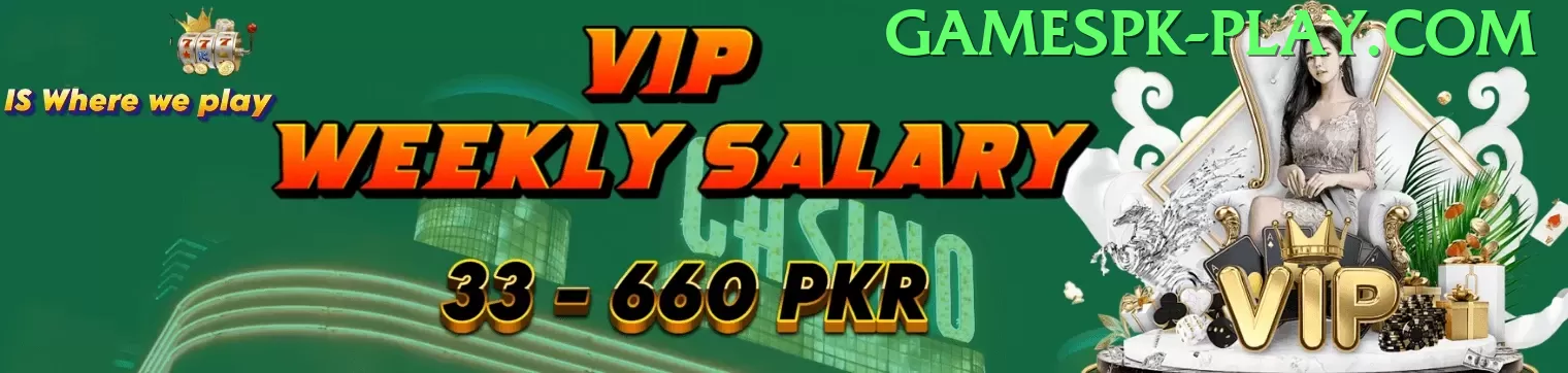 5637 Premium Casino App Screenshot 2