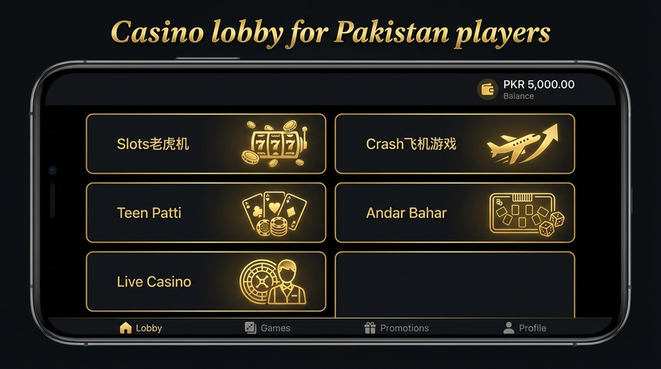 Lobby view of gamespk for Pakistan users - seamless performance on 3G/4G